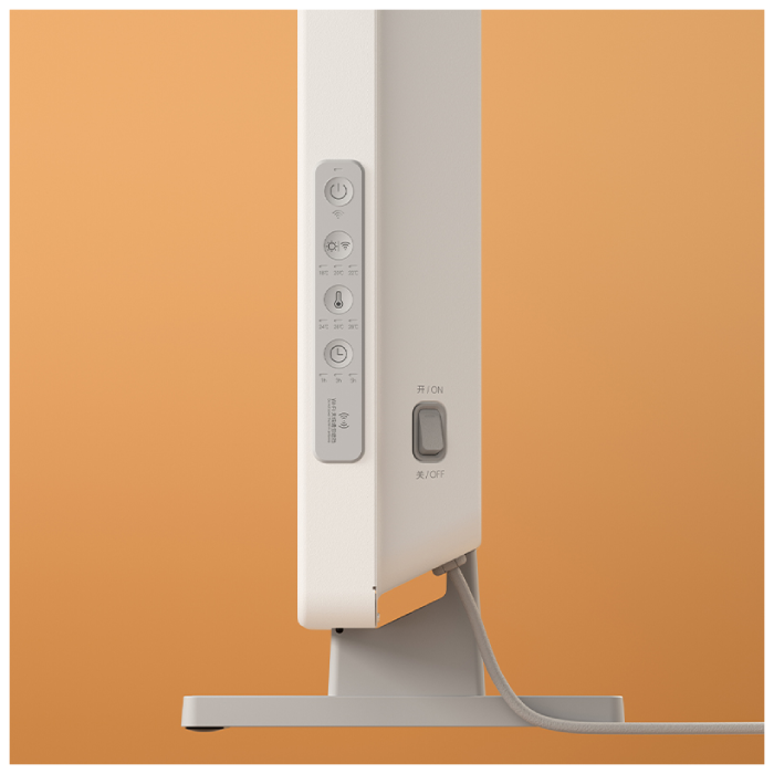 Xiaomi Smart Space Heater S – App-Controlled Heating | White